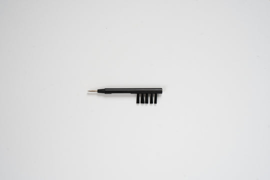 Replacement - CIC Adjustment Tool